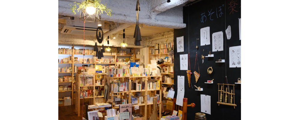 本をきっかけに生まれる、ゆるやかな縁。シェア型書店「こもれび書店」