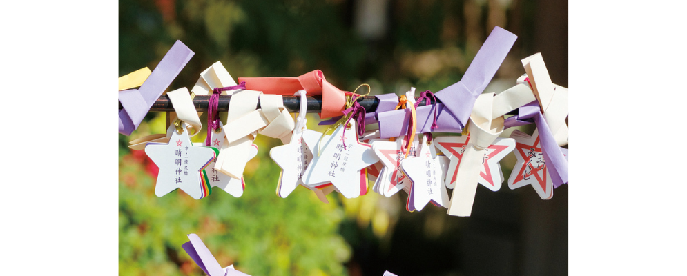 第208回  京のおみくじ